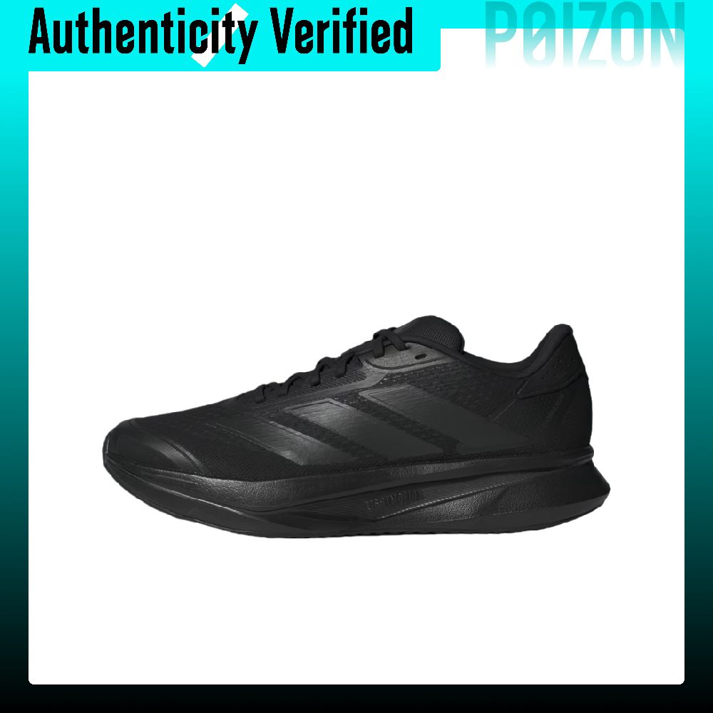 Adidas Shoes Duramo Sl - Adidas DURAMO SL 2.0 File, Tekstil